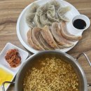 별난만두 미추홀구점 이미지