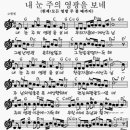 (주)뉴코드