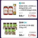 럭키샵 이미지