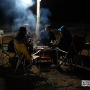 거운농장 이미지