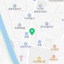 오곡면 덕산리 마을회관 이미지