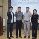 넥서스파마(주) 이미지