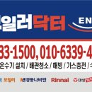 노원-월계-4342 이미지