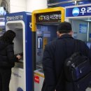 더(The)성장
