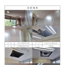 가나시스템에어컨 이미지