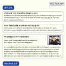 오충식 이미지