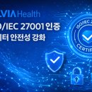 주식회사에버테크 이미지