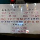 에버스타코인노래연습장 이미지