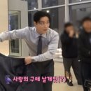 메이킹 프로