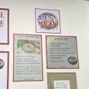 고촌지하철1. 3번 출구 이미지