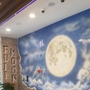풀문호텔(Full Moon Hotel) 이미지