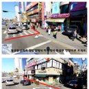 조이약국 이미지