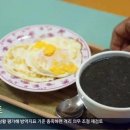 시골다방 - 112619 | 시골다방