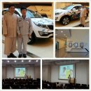 기아자동차 노조 초청특강 이미지