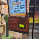 폴리파크 임당점 이미지