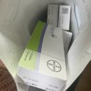 필온누리약국 | 오랜만에 #산부인과 외래. 비잔정 먹은지 5년이네