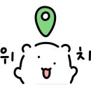 태영생막창앤삼겹살 이미지