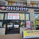 수원-0660 이미지