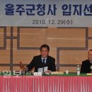 문수청사 이미지