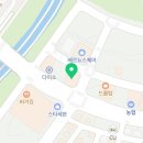 원주스타세븐공인중개사 이미지