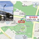 운정3동 행정복지센터 이미지