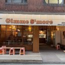 방배천로8-7 이미지