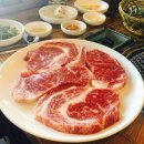 골든루트식당