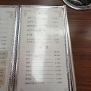 안양축산물도매센타