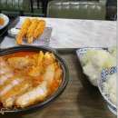 카츠올 이미지