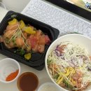 육회바른연어구로지타워몰점 이미지
