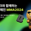 카카오룸 이미지
