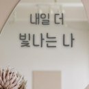 미호샵 이미지