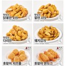 크크크 이미지
