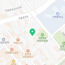 삼첩분식화성남양점