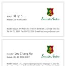 씨사이드아덴(색달해변리조트) 이미지