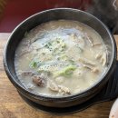 24시아우네해장국 | *아우네장터순대국*