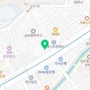 흥화모바일