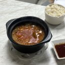 동막골감자탕 | 오늘 밤티할 사람??