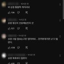 서진주 이미지