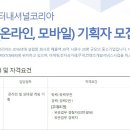신윤인터네셔널 이미지