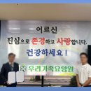 문산365치과의원 이미지