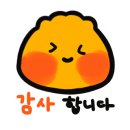 갈밭식당 이미지