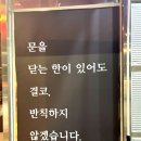 최고의한우현진본점 이미지