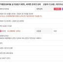 무한상상스페이스 이미지