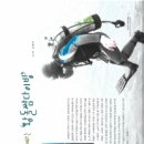 털보리조트 이미지