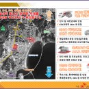 두호남부초등학교 이미지