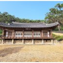 상주 승곡리 추원당 이미지