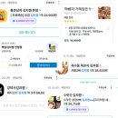 냉천로147번길 이미지