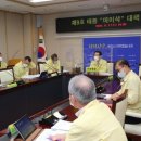 (주)신안아시아 이미지