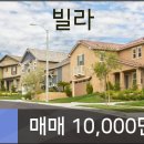 부평다인안과의원 이미지